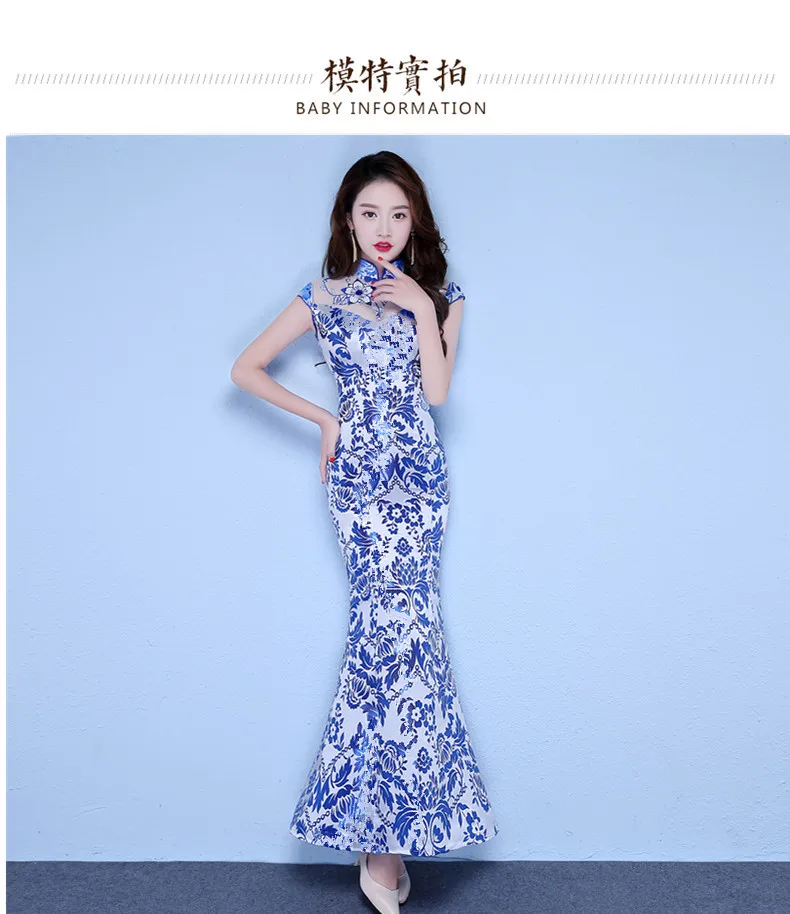 Новый рыбий хвост стиль синий и белый фарфор Cheongsam женские длинные восточные вечернее платье партии Vestido китайский современный Qipao