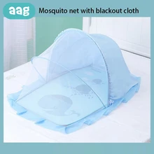 AAG детская Портативная Складная москитная сетка для новорожденных Детская кроватка блокирующий светильник детская кровать москитная сетка юрта антимоскитная сетка от насекомых