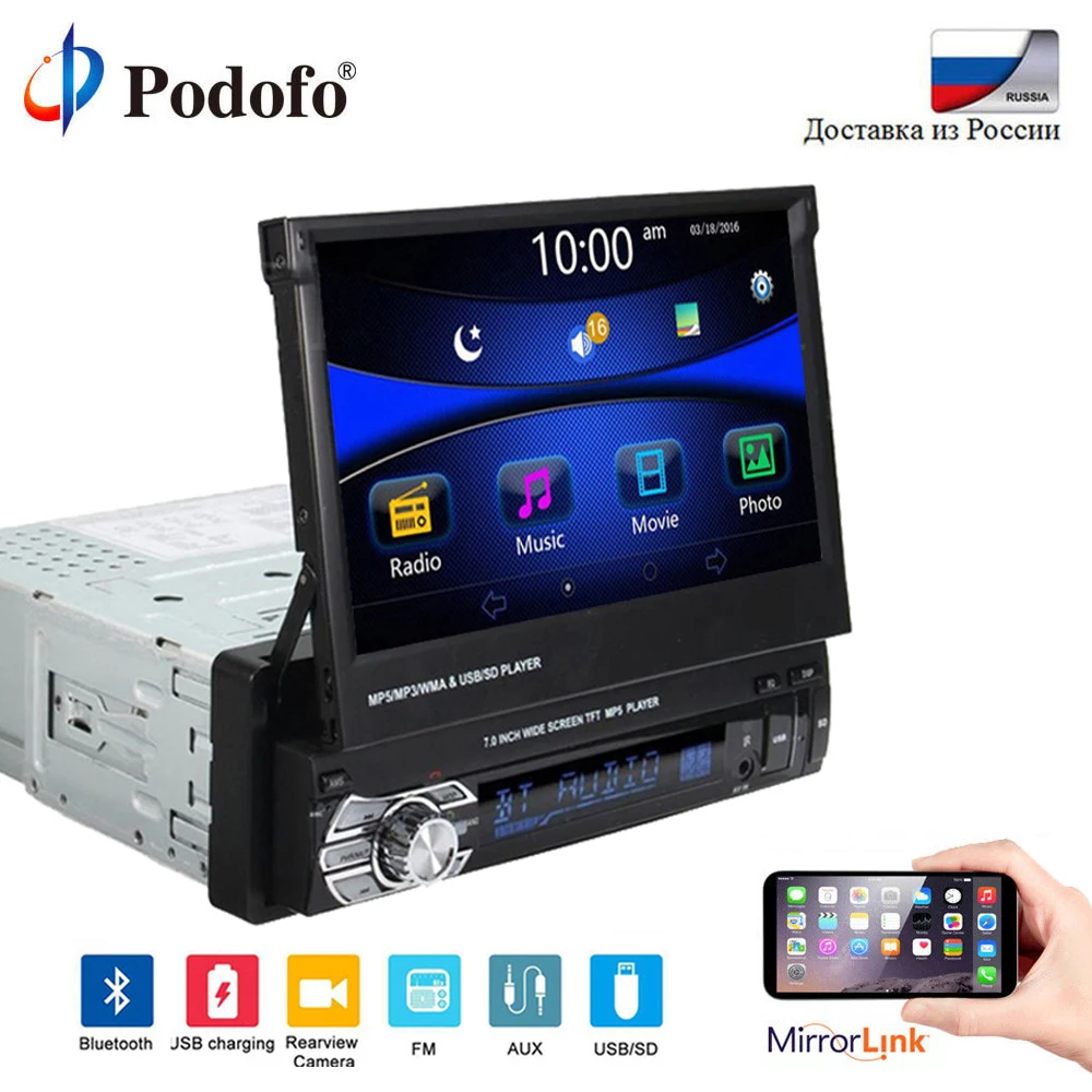 

Podofo Car Stereo Multimedia player Bluetooth audio Radio no GPS 1DIN 7" Retractable Autoradio Touch Screen MP5 FM USB Monitor