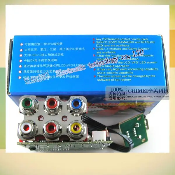 Универсальный DVD декодер доска SPHE8202L DVD для декорирования миниатюрных USB2.0 interfacefree