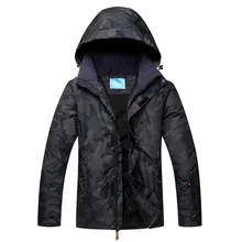 Мужская куртка для сноуборда с камуфляжным принтом, для холодной зимы, водонепроницаемая, ветрозащитная, для снежной прогулки, мужские лыжные костюмы, куртка и штаны, уличная спортивная одежда