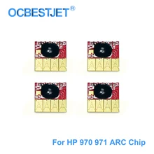 970 971 ARC чип для hp 970XL 971XL автоматический сброс чип для hp Officejet Pro X451dn X451dw X551 X576dw X476dw X476dn Постоянный чип