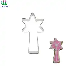 Метеоритная форма инструмент для готовки это хороший инструмент для приготовления тортов бисквитов маффины десерты Pastrys печенье, прямые продажи