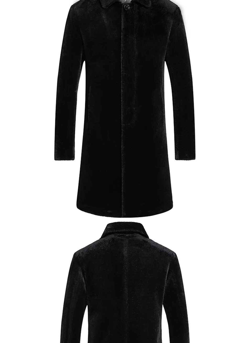 fur coat (12)