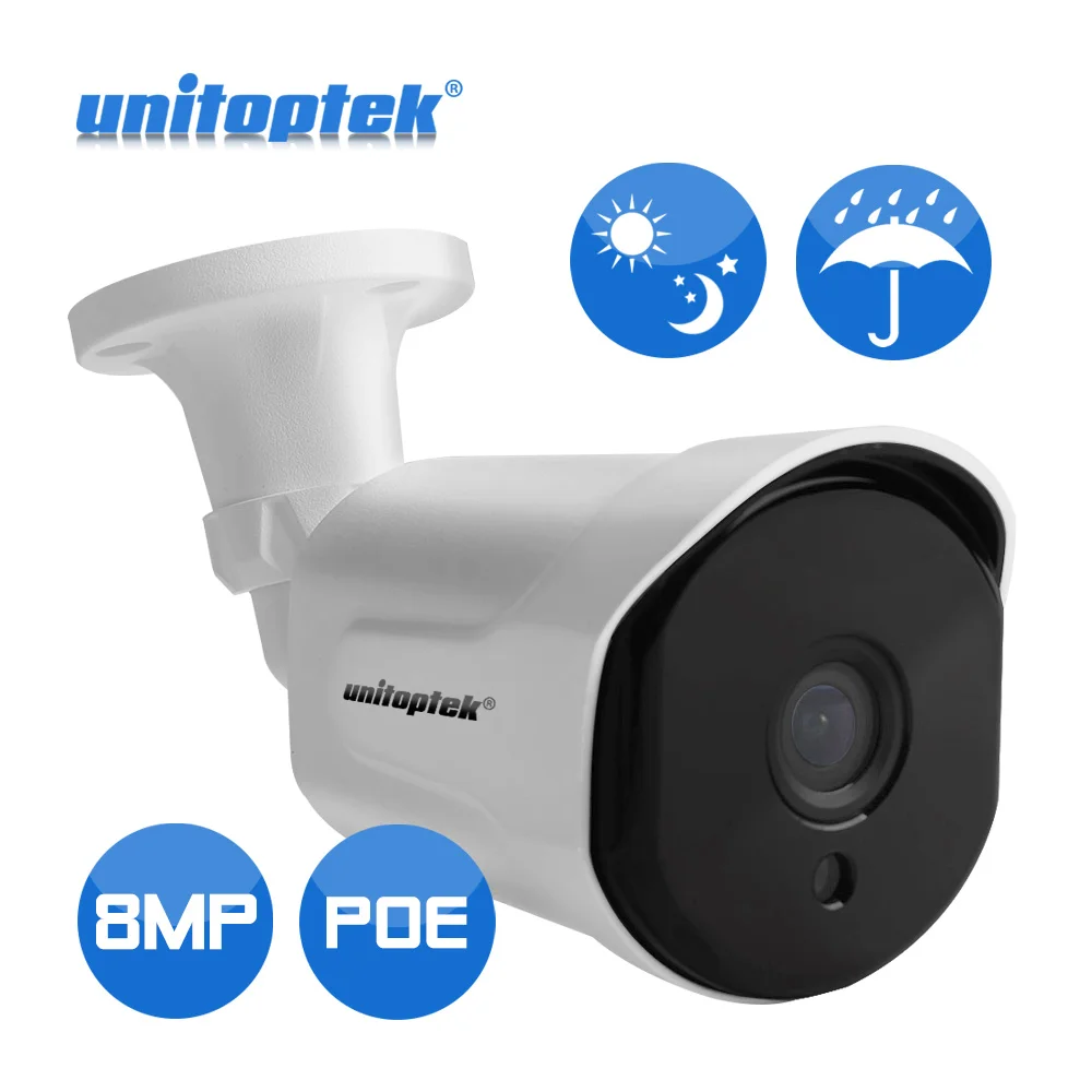 

4K 8MP 5MP HD H.265 Bullet IP Camera Outdoor Onvif CCTV Camera IR 20M Night Vision Security Camera 48V POE Module Optional