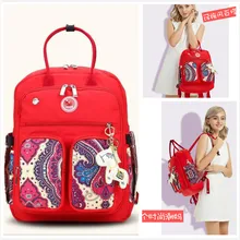 Сумка для мам 4