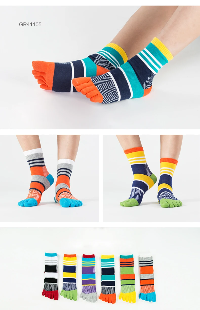 5 pairs/lot Mens Summer Cotton Toe Socks Striped Contrast Colorful Patchwork Men Five Finger Socks Free Size Basket Calcetines