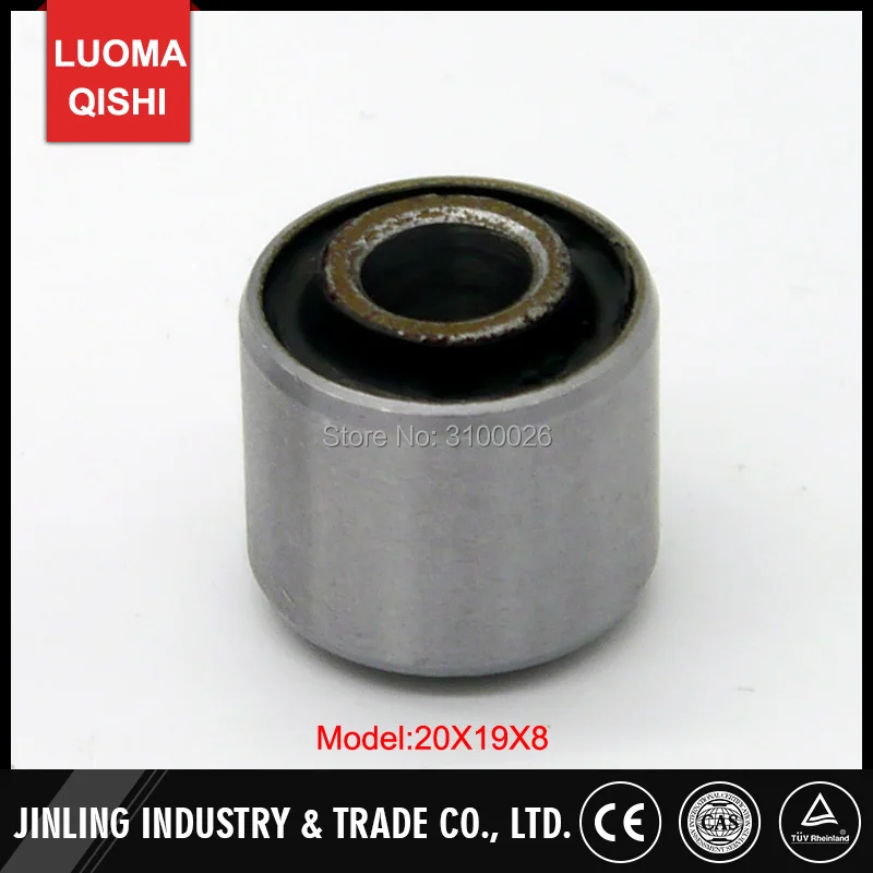 GY6-150CC-200CC-ENGINE-MOUNTS-PARTS-JINLING-ATV-PARTS-4