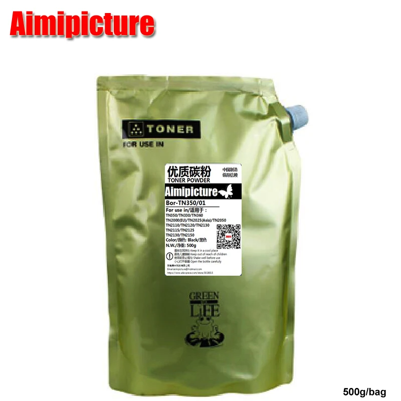 500g/bag TN2110 TN2120 TN2115 TN2125 TN2130 TN2150 Refill toner powder