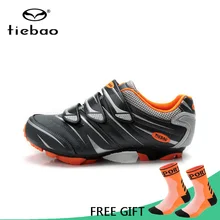 Tiebao/Обувь для велоспорта для мужчин и женщин, обувь для горного велосипеда, обувь из нейлона и стекловолокна, спортивная обувь