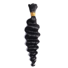 Deep Wave Human Braiding Bulk Hair Brazilian Remy Hair 1 Piece 100 Grams Natural Color Hair Extensions For Braiding Weave CARA