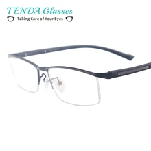 Мужские полуобода бровей линия очки металлические большие очки Рамка для рецептурных линз