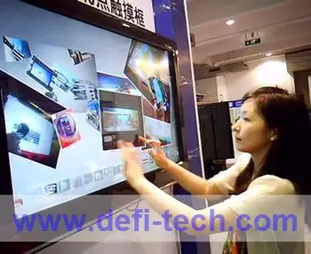 

DefiLabs 52 Inch 32 points IR Touch Screen Frame without glass / fast shipping,Dust and water proofing, anti-vandal