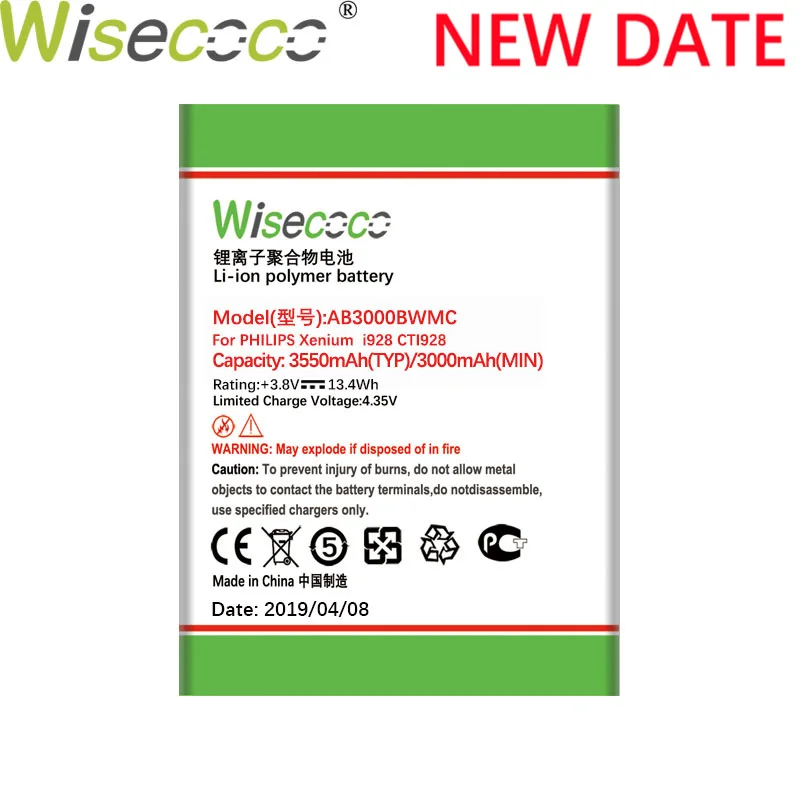 

Wisecoco AB3000BWMC 3550mAh New Powerful Battery For Philips Xenium i928 CTI928 Smartphone Battery Replacement + Tracking Number