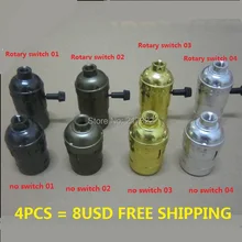 4 шт./лот цены по прейскуранту завода-изготовителя в винтажном стиле E27 алюминиевый держатель лампы розетки без переключения латунь/золото/серебро/черный DIY светильник