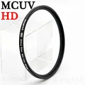 HD MCUV