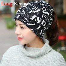 Новое прибытие 2 использование шапки вязаный шарф и зимние шапки для женщин Письмо бини женщин хип-Горячая Женская кепка с черепами женские шапочки