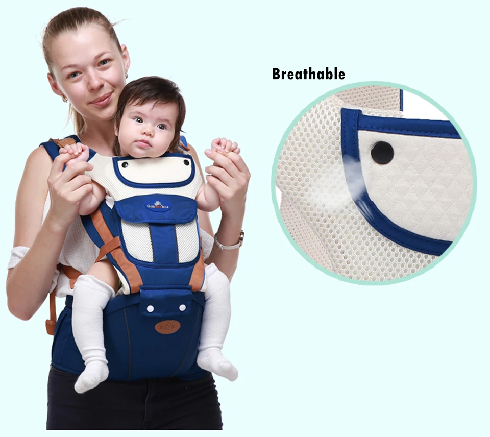 baby carrier (1)