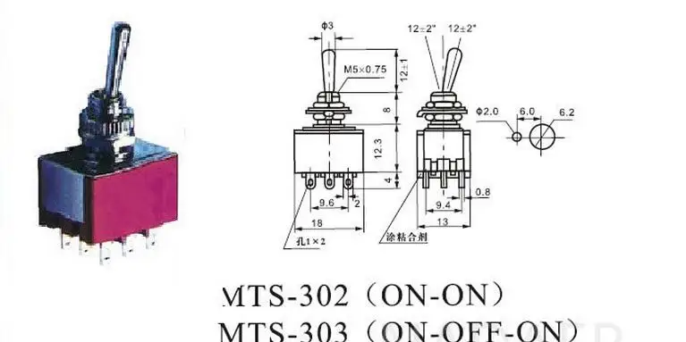 10 шт. 9-контактный разъем мини тумблер 3PDT на Вкл/ВКЛ-ВЫКЛ-на 2A250V/5A125VAC MTS-302 MTS-303