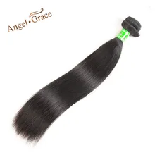 Encanto Golpe Pelo Armadura Brasileña Del Pelo Íntegro 100 g/unid Manojos de Cabellera Humano de Remy del Color Natural Del Pelo 10-28 Pulgadas remisión Graciosamente