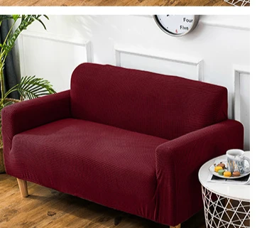 Универсальный чехол для дивана, Кукурузные ядра, растягивающиеся полностью покрывала для дивана, Кожаные Защитные L формы, мебельный чехол для кресла, набор - Цвет: 12