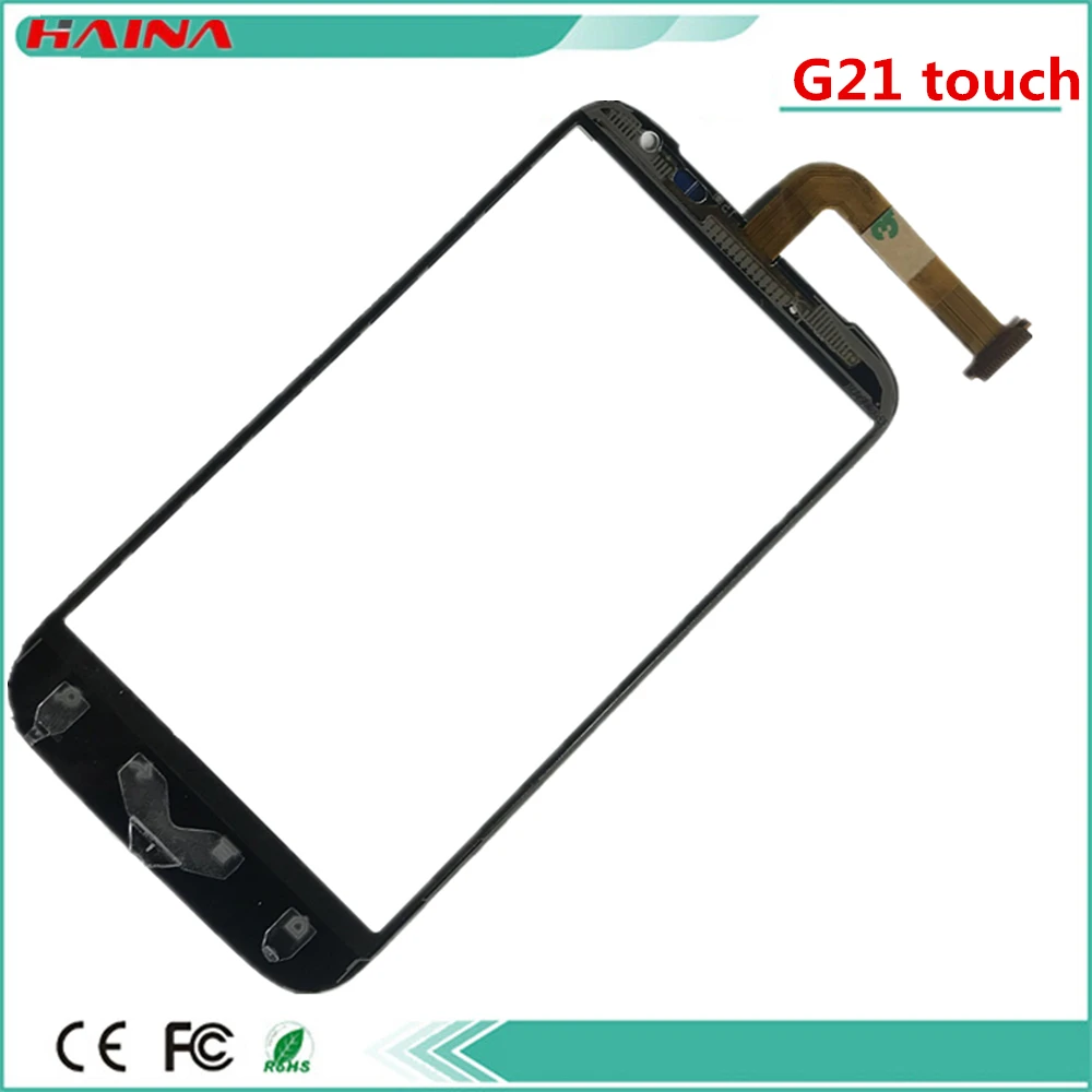 g21-2