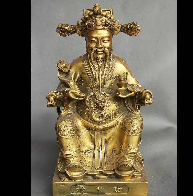 

671115728++12" China Folk Brass Sit Dragon Chair Wealth Mammon God Hold RuYi YuanBao Statue