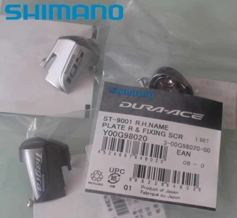 

Shimano Road Bike 4700 5800 6800 105 Hand Patches Nails Nameplate Covers