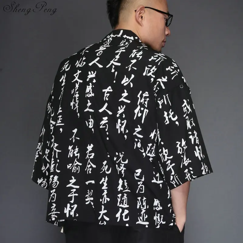 

Traditional japanese mens clothing mens yukata japan kimono men traditional chinese blouse chinese top V701