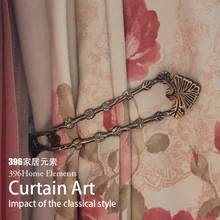 Л полый вырез занавес стены крюк Французский занавес пряжки повязку висит шар