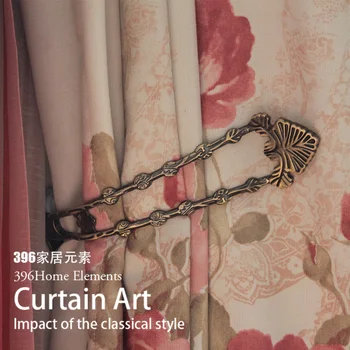 

L hollow cutout curtain wall hook French curtain buckle bandage hanging ball