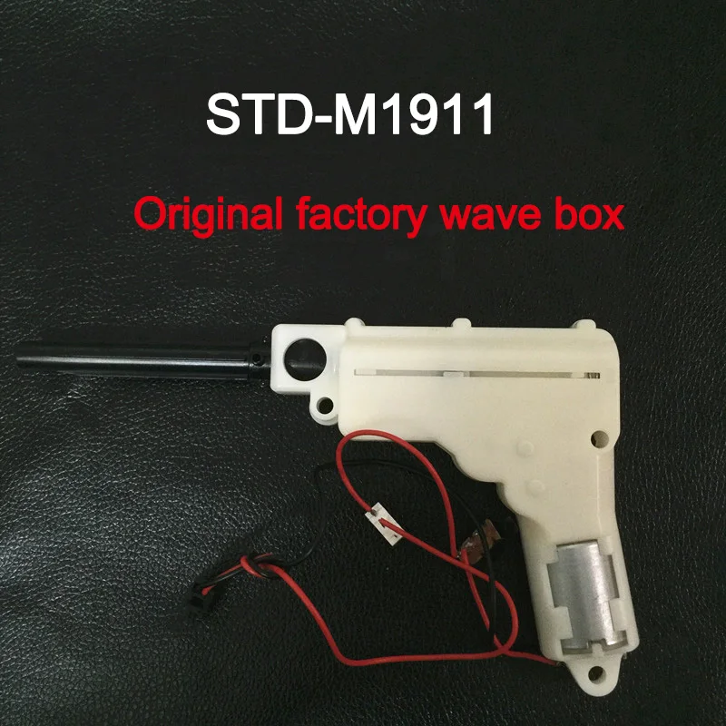 Бесплатная доставка пистолет для гелевых шариков STD M1911 аксессуары Электрический