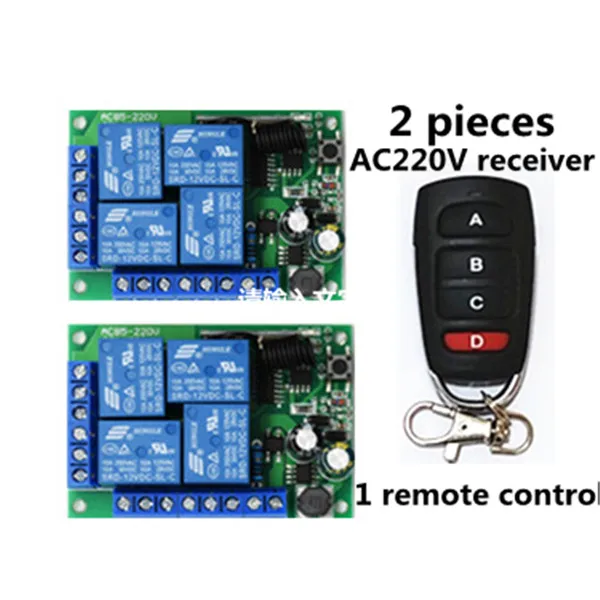 2 шт. AC85V-220V4 канал 433 мгц приемник и EV1527 обучающий пульт дистанционного управления