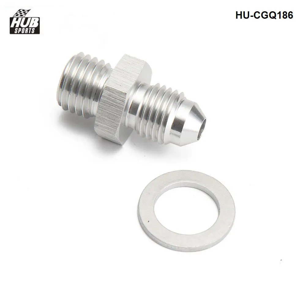 Hubsports  - Turbo Oil Feed Adapter kit Straight M12x1.5 mm To 4AN Adapter Fitting with 1.5mm Restrictor HU-CGQ186