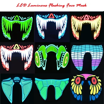 

Halloween LED Masks Clothing Big Terror Masks Cold Light Helmet Fire Festival Party Glowing Dance Steady On Driver Party Decor