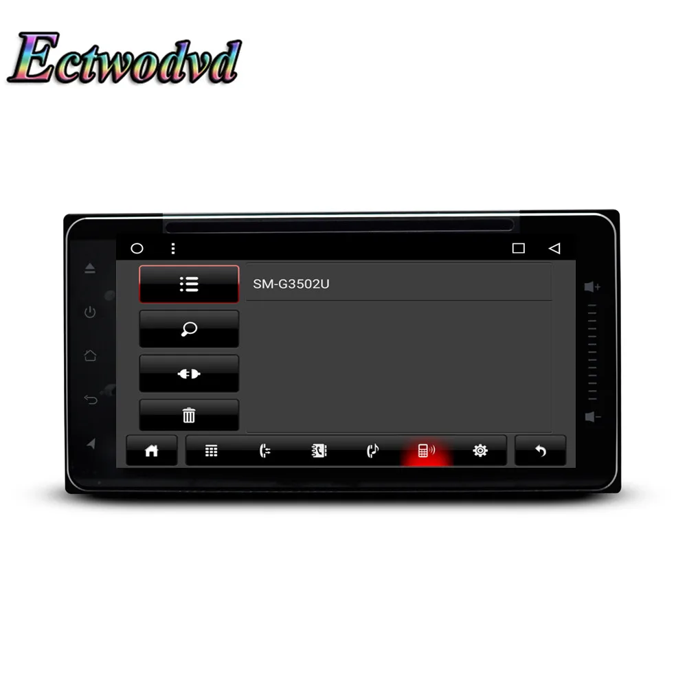 Flash Deal Ectwodvd 6.95inch Octa Core Android 8.1 Car DVD GPS Navigation Radio Stereo for Toyota Univesal 2DIN 200*100mm 4