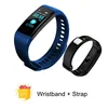 Blue with Strap