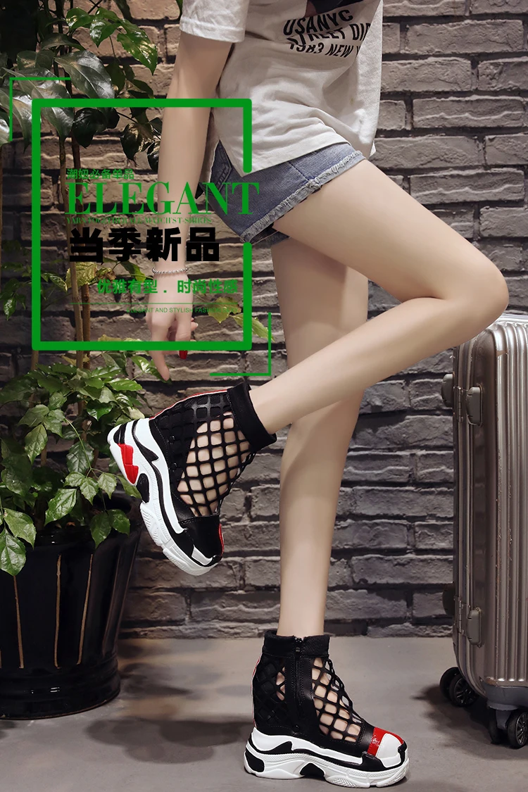 20190326_140639_174