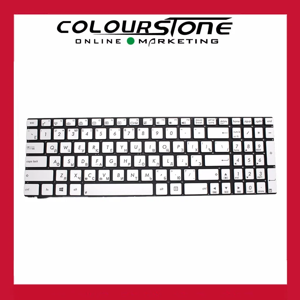 Оригинальные русская клавиатура для ноутбука Asus N56 N56JN N56JR N56V N56VM N56VZ N76VJ N76VM N76VZ Серебряная русская клавиатура с подсветкой