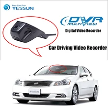 YESSUN для Nissan Fuga видеорегистратор для вождения автомобиля Wifi DVR мини камера Novatek 96658 FHD 1080P видеорегистратор ночное видение