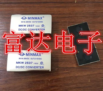 

original imported MKW2541 MKW2542 MKW3041 MKW3042 MKW2547 MKW2546 MKW3046 MKW3047 MKW2543 MKW2544