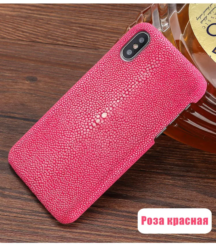 Роскошный Натуральная кожа ската чехол для телефона Apple IPhone X XS 11 11Pro 11 Pro Max XR XS MAX 7 8 Plus 6 6S 5s se черный чехол