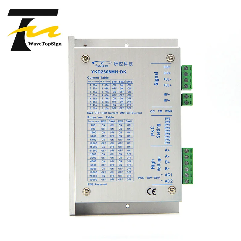 Двухфазный Драйвер шагового двигателя YAKO YKD2608MC YKD2608E YKD2608MH подходит для 57 86