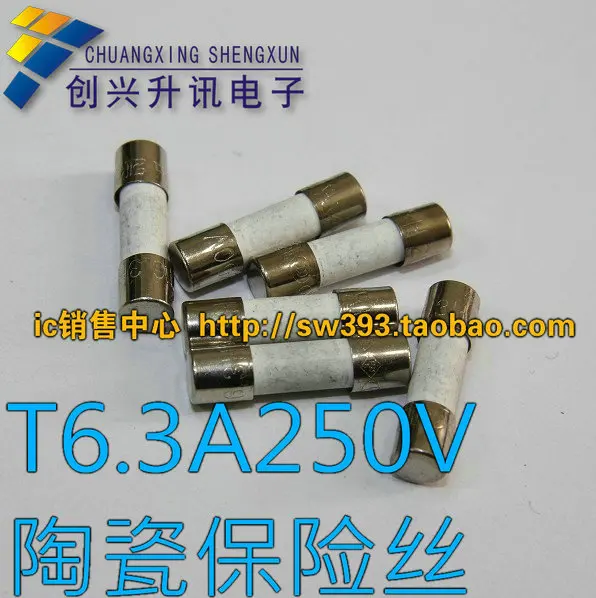 5 ШТ. F6.3A250V T6.3H250V 5*20 ММ новый керамический предохранитель плата питания обычно