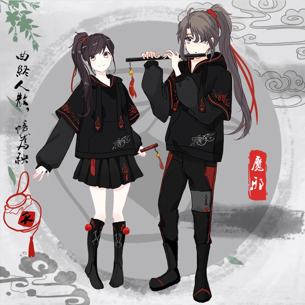 

China Anime Wei WuXain Grandmaster of Demonic Cultivation Cosplay Embroidered sweater skirt Anime Mo Dao Zu Shi