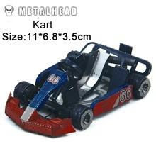 Мини-крутой 3D металлический пазл модель красочный картинг головоломка Настольный дисплей Развивающие игрушки для взрослых детей родитель-ребенок связи