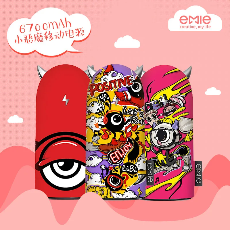 EMIE Portable Charger, 6700mAh Compact cute Power Bank , 2.1A Fast Charging USB Charger with LED Ears, for iPhone6 7 8s ,Samsung