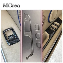 Mcrea автомобильный Стайлинг для BMW E90 для BMW 3 серии E90 3D наклейки окна дверные Кнопка подъема подлокотник Углеродные аксессуары