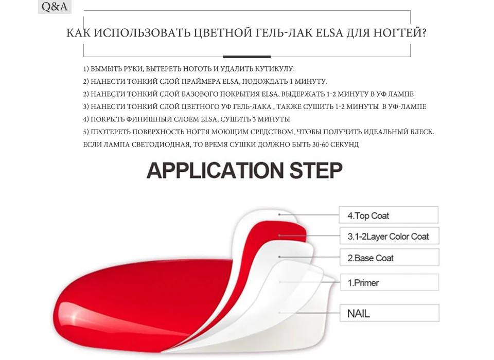 大白瓶详情俄文960_12
