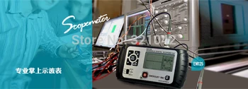 

EM125 All Sun 2 in 1 Multimeter Oscilloscope 25MHz Multifunct Handheld Scopemeter Voltmeter Ohmmeter Capacitance